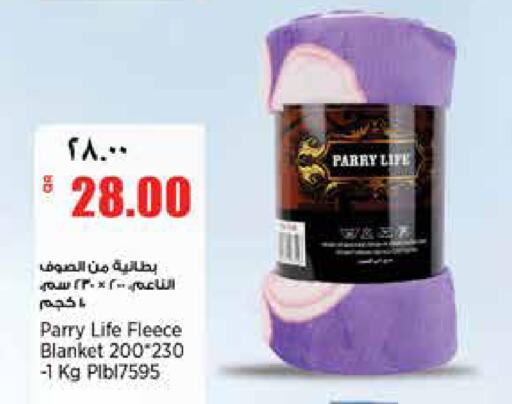 available at ريتيل مارت in قطر - الدوحة