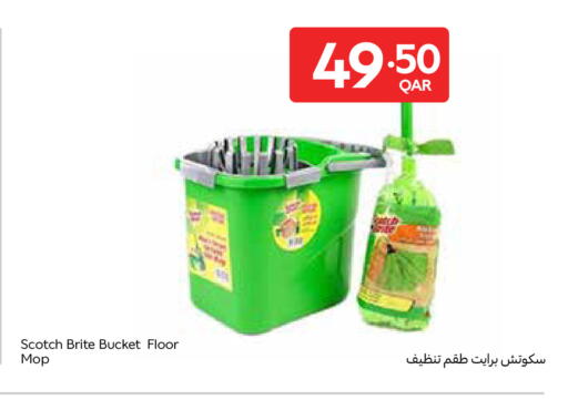available at Carrefour in Qatar - Doha