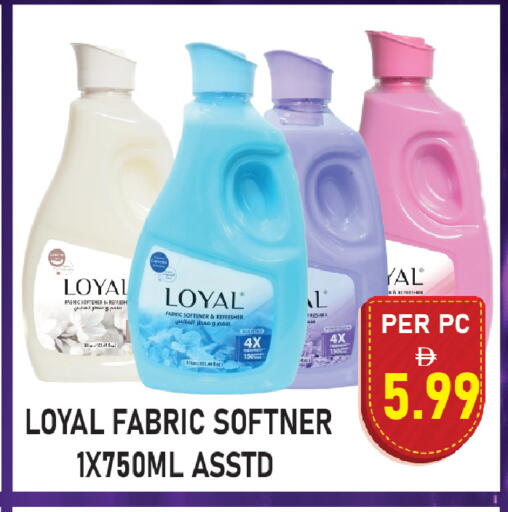 available at بلس مارت in الإمارات العربية المتحدة , الامارات - الشارقة / عجمان
