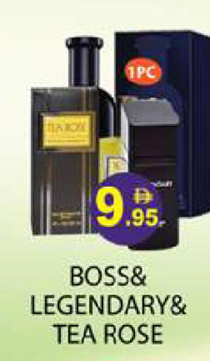available at Zain Mart Supermarket in UAE - Ras al Khaimah