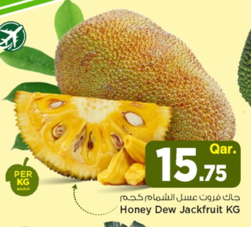 Jackfruit available at Mark & Save  in Qatar - Doha