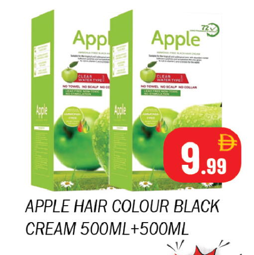 Apple available at سوق المبارك هايبرماركت in الإمارات العربية المتحدة , الامارات - الشارقة / عجمان