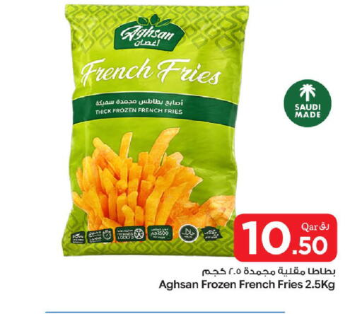 available at بن داود in قطر - الدوحة