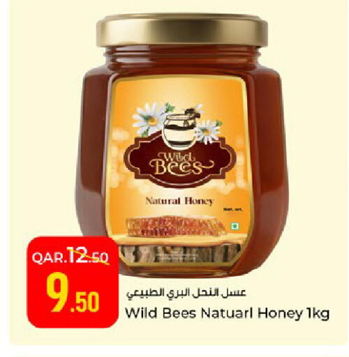 available at Paris Hypermarket in Qatar - Al-Shahaniya