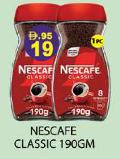 available at Zain Mart Supermarket in UAE - Ras al Khaimah