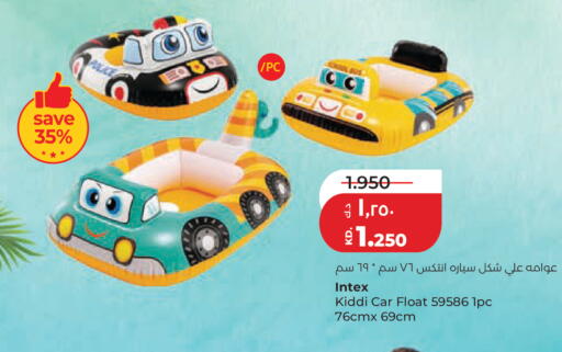 available at Lulu Hypermarket  in Kuwait - Kuwait City