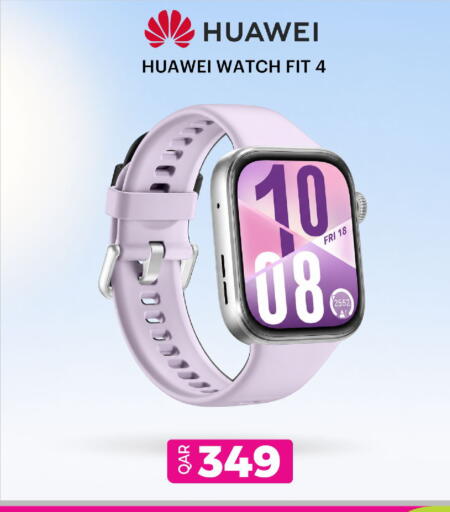 available at أنصار جاليري in قطر - الوكرة