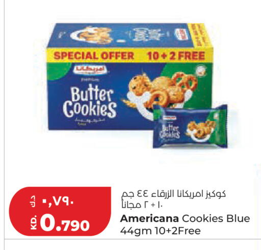 available at Lulu Hypermarket  in Kuwait - Ahmadi Governorate