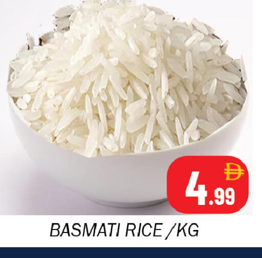 available at سوق المبارك هايبرماركت in الإمارات العربية المتحدة , الامارات - الشارقة / عجمان