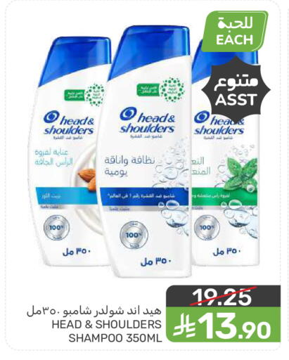 available at  مـزايــا in مملكة العربية السعودية, السعودية, سعودية - المنطقة الشرقية