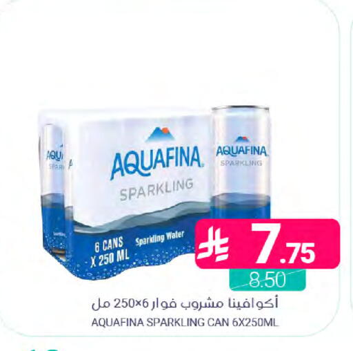 available at Muntazah Markets in KSA, Saudi Arabia, Saudi - Dammam