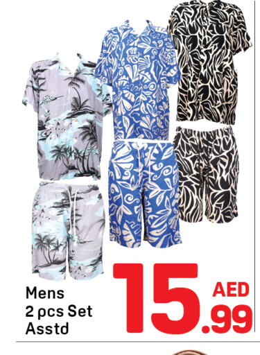 available at Day to Day Department Store in UAE - Sharjah / Ajman