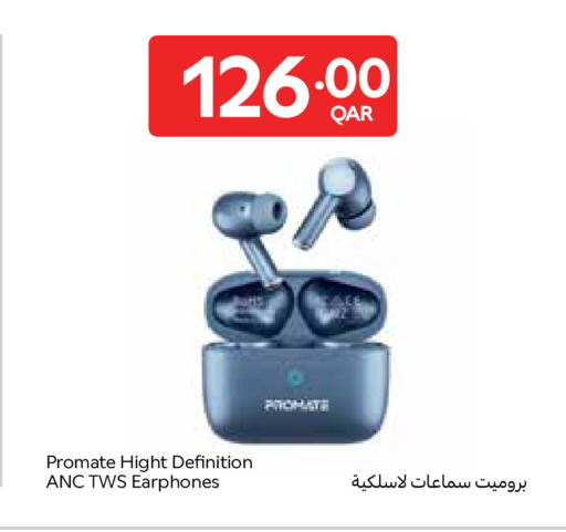 available at كارفور in قطر - أم صلال