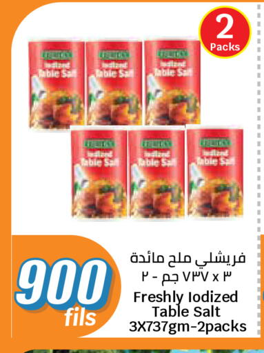 available at City Hypermarket in Kuwait - Kuwait City