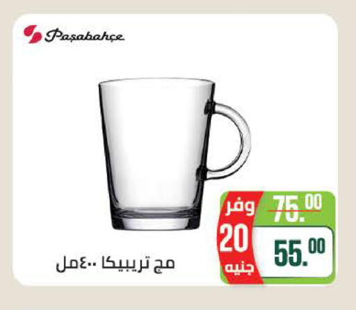 available at سعودي سوبرماركت in Egypt - القاهرة