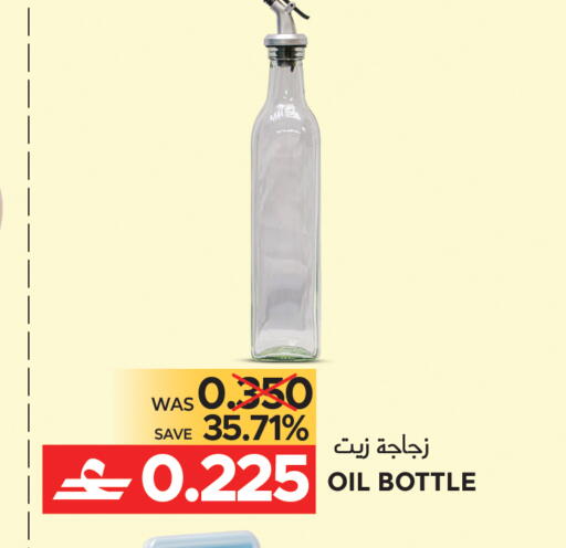 available at Dragon Gift Center in Oman - Muscat