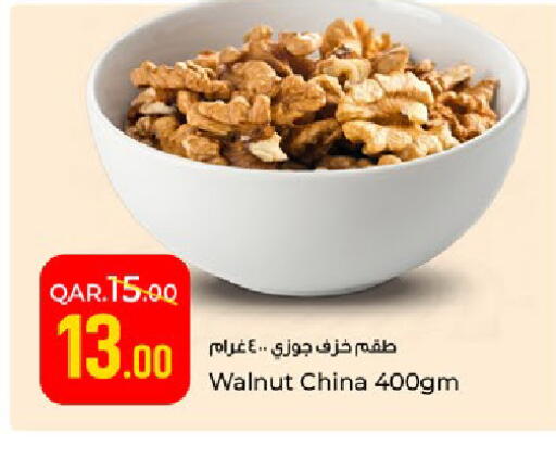 available at Paris Hypermarket in Qatar - Al-Shahaniya