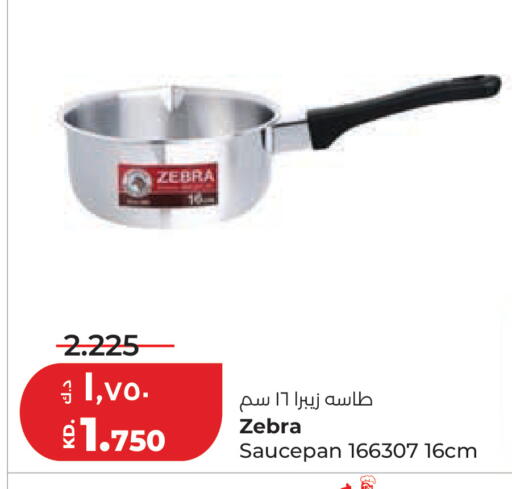 available at Lulu Hypermarket  in Kuwait - Kuwait City