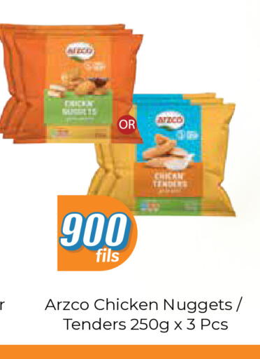 available at City Hypermarket in Kuwait - Kuwait City