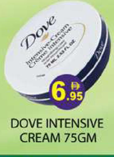 available at Zain Mart Supermarket in UAE - Ras al Khaimah