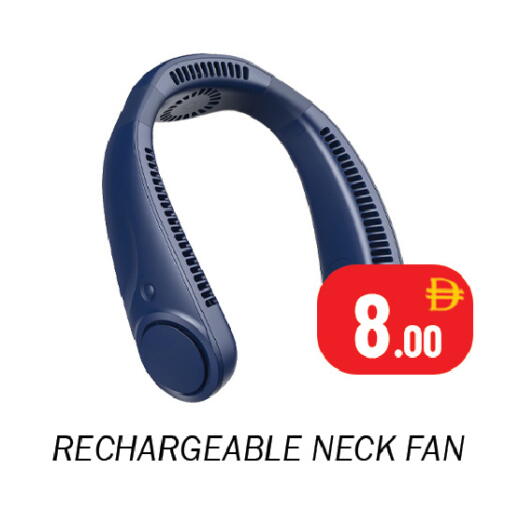 available at سوق المبارك هايبرماركت in الإمارات العربية المتحدة , الامارات - الشارقة / عجمان