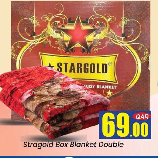 available at دوحة دي مارت in قطر - الدوحة