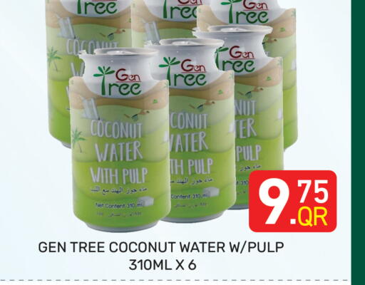 Coconut available at Majlis Hypermarket in Qatar - Doha