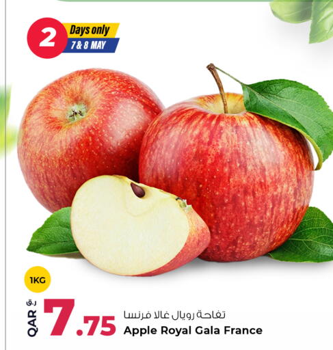 Apple from France available at Rawabi Hypermarket in Qatar - Doha
