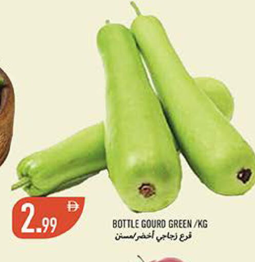 available at  روابي ماركت عجمان in الإمارات العربية المتحدة , الامارات - الشارقة / عجمان