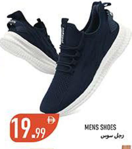 available at  روابي ماركت عجمان in الإمارات العربية المتحدة , الامارات - الشارقة / عجمان