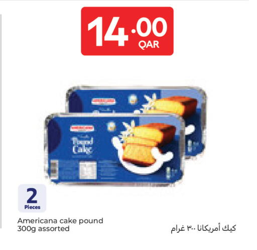 available at Carrefour in Qatar - Al-Shahaniya