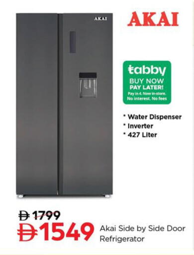 available at نستو هايبرماركت in الإمارات العربية المتحدة , الامارات - دبي