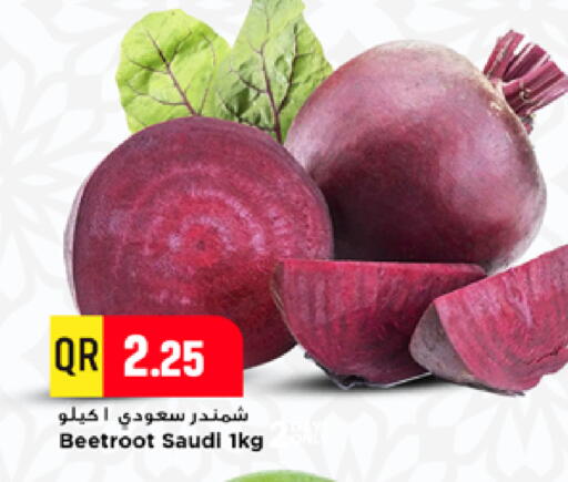 Beetroot from Saudi Arabia available at Marza Hypermarket in Qatar - Al Rayyan