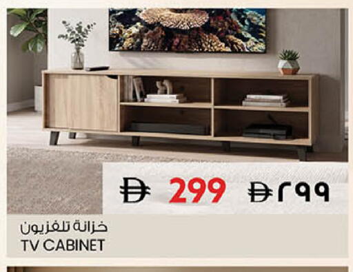 available at سفاري هايبر ماركت in الإمارات العربية المتحدة , الامارات - رَأْس ٱلْخَيْمَة