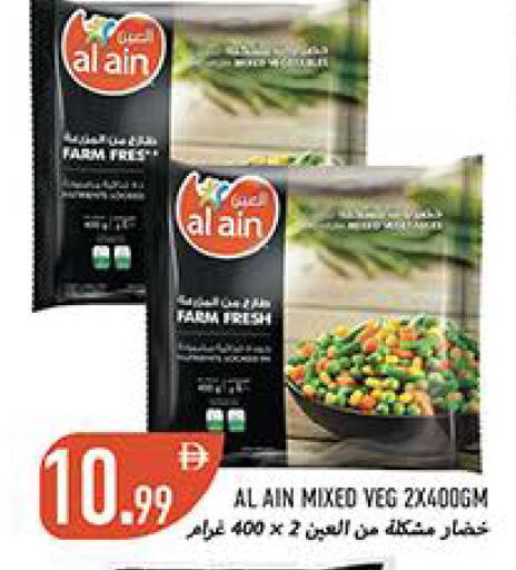 available at  روابي ماركت عجمان in الإمارات العربية المتحدة , الامارات - الشارقة / عجمان