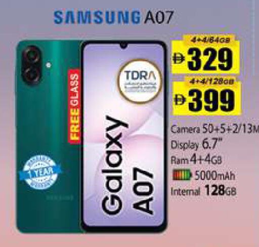 available at Zain Mart Supermarket in UAE - Ras al Khaimah