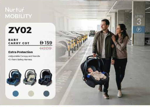 available at Lulu Hypermarket in UAE - Sharjah / Ajman