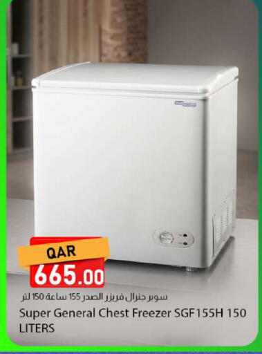 available at Dana Market in Qatar - Al-Shahaniya