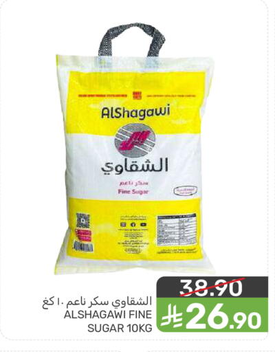 available at Mazaya in KSA, Saudi Arabia, Saudi - Dammam