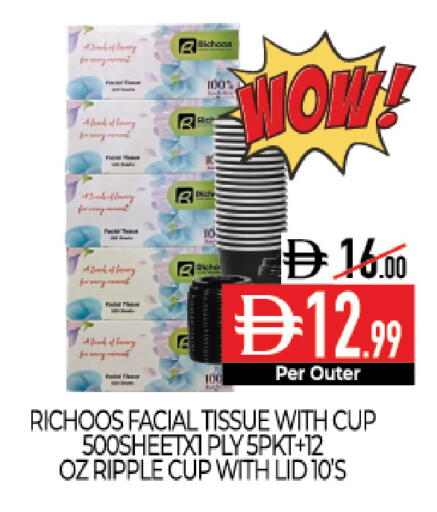 available at Delice Supermarket in UAE - Abu Dhabi