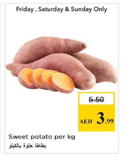 Sweet Potato available at Nesto Hypermarket in UAE - Ras al Khaimah