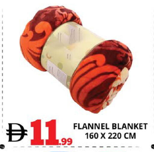 available at اكسبرس المدينة هايبرماركت in الإمارات العربية المتحدة , الامارات - أبو ظبي