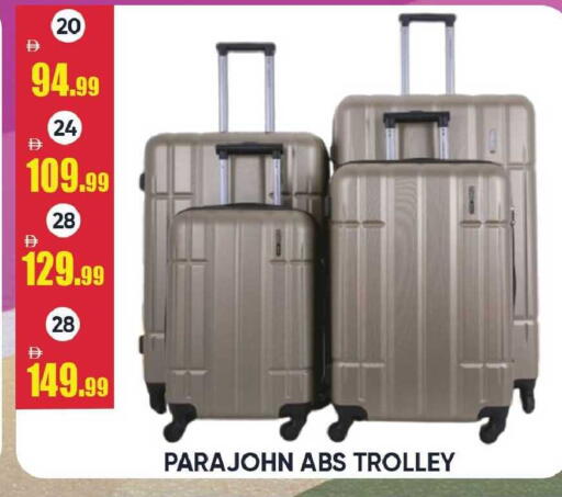 available at Leptis Hypermarket  in UAE - Ras al Khaimah
