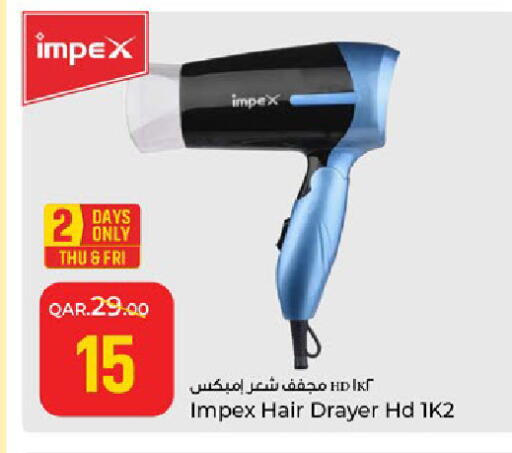 available at Paris Hypermarket in Qatar - Al-Shahaniya