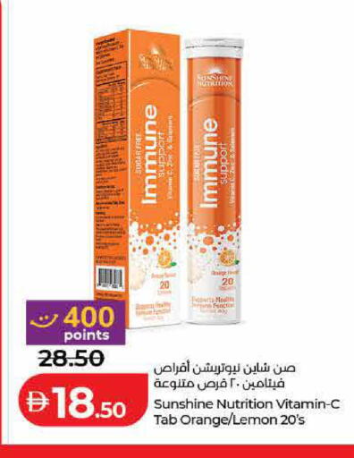 Orange Lemon available at Lulu Hypermarket in UAE - Ras al Khaimah