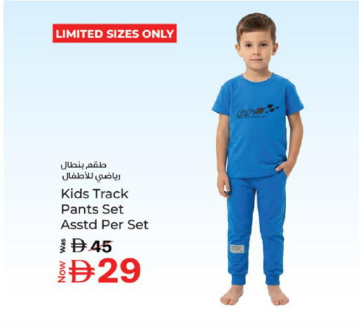 available at Kenz Hypermarket in UAE - Sharjah / Ajman