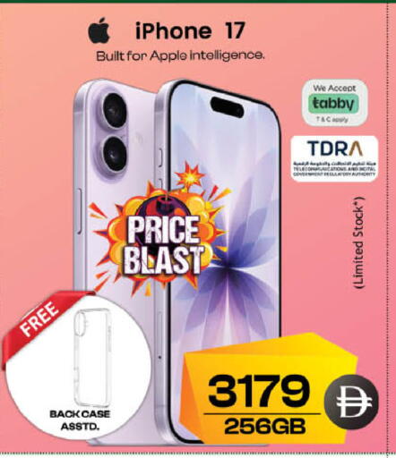 Apple available at SAFARI HYPERMARKET  in UAE - Ras al Khaimah