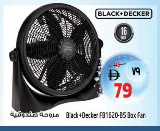 available at Safari Hypermarket  in UAE - Dubai