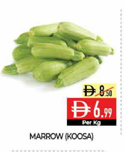 Marrow available at ديلايس سوبرماركت in الإمارات العربية المتحدة , الامارات - أبو ظبي