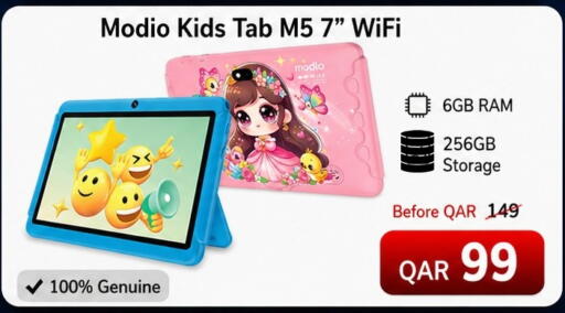 available at Majid Mobile Shop in Qatar - Al Daayen